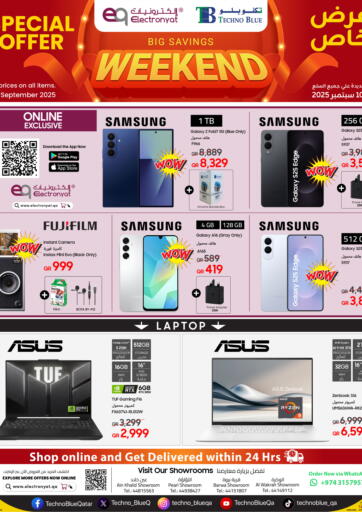 Weekend Exclusive Online Offers! من تكنو بلو
